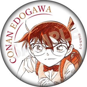 名探偵コナン_ペンシルアート 缶バッジコレクションVol.8 江戸川コナン