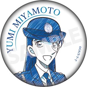 名探偵コナン_ペンシルアート 缶バッジコレクションVol.8 宮本由美
