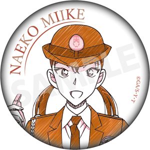 名探偵コナン_ペンシルアート 缶バッジコレクションVol.8 三池苗子