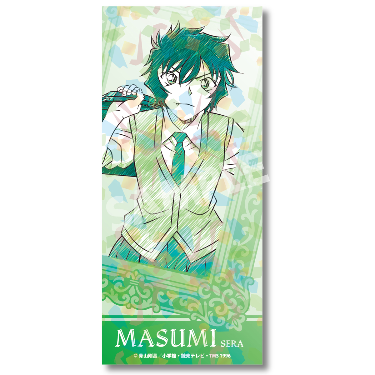 名探偵コナン_ペンシルアート チケット風カードコレクション 世良真純