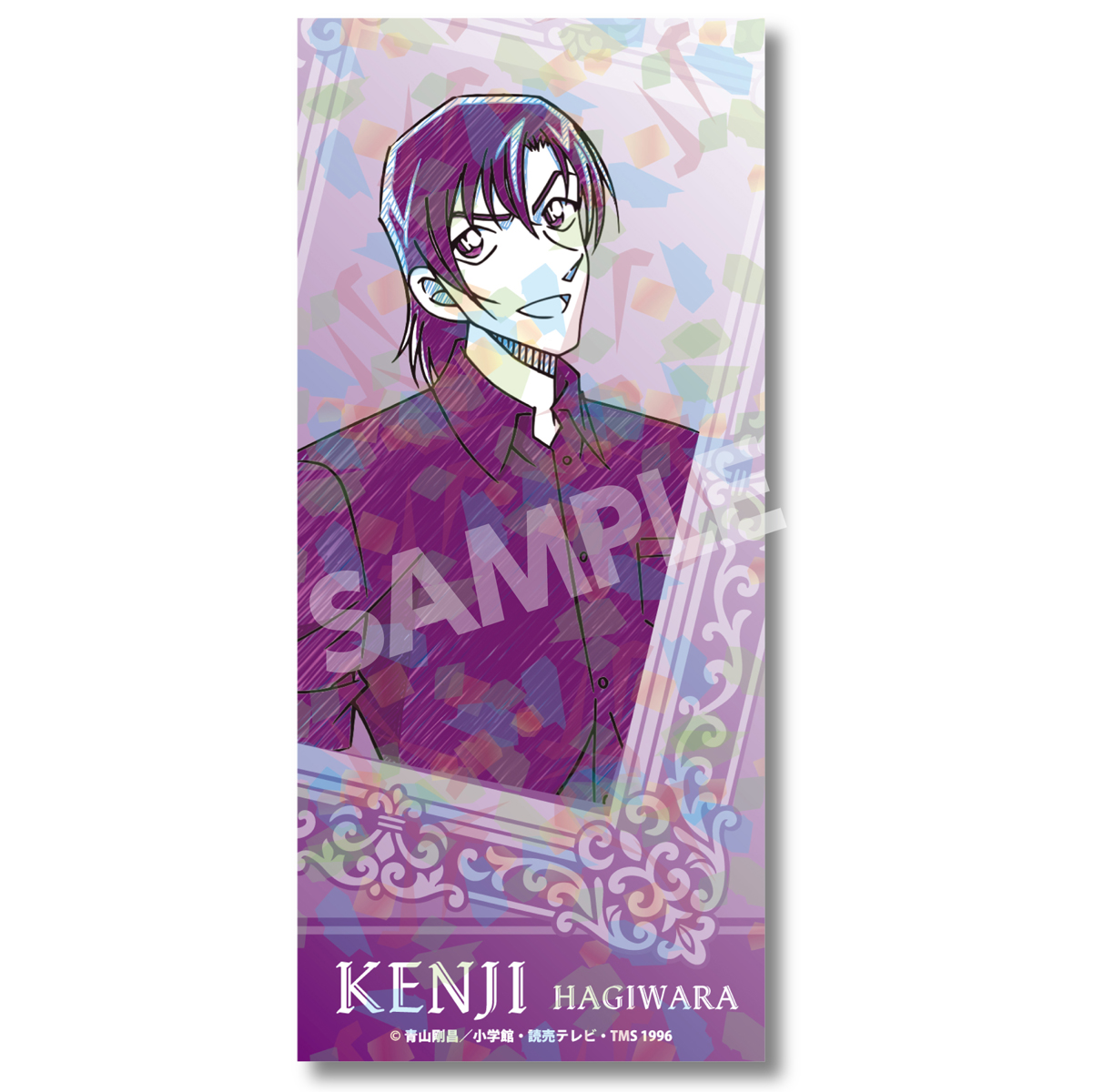 名探偵コナン_ペンシルアート チケット風カードコレクション 萩原研二