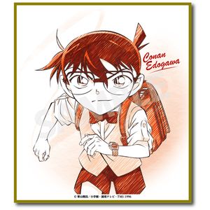 名探偵コナン_ペンシルアート ミニ色紙コレクションVol.3 江戸川コナン