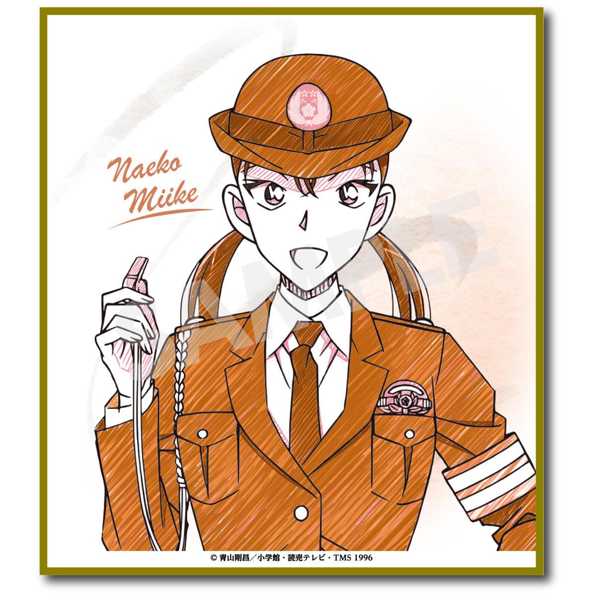 名探偵コナン_ペンシルアート ミニ色紙コレクションVol.3 三池苗子