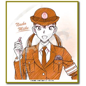 名探偵コナン_ペンシルアート ミニ色紙コレクションVol.3 三池苗子