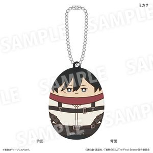 進撃の巨人_アクリルキーホルダー にぎにぎの楽園ver. ミカサ