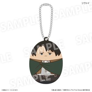 進撃の巨人_アクリルキーホルダー にぎにぎの楽園ver. リヴァイ
