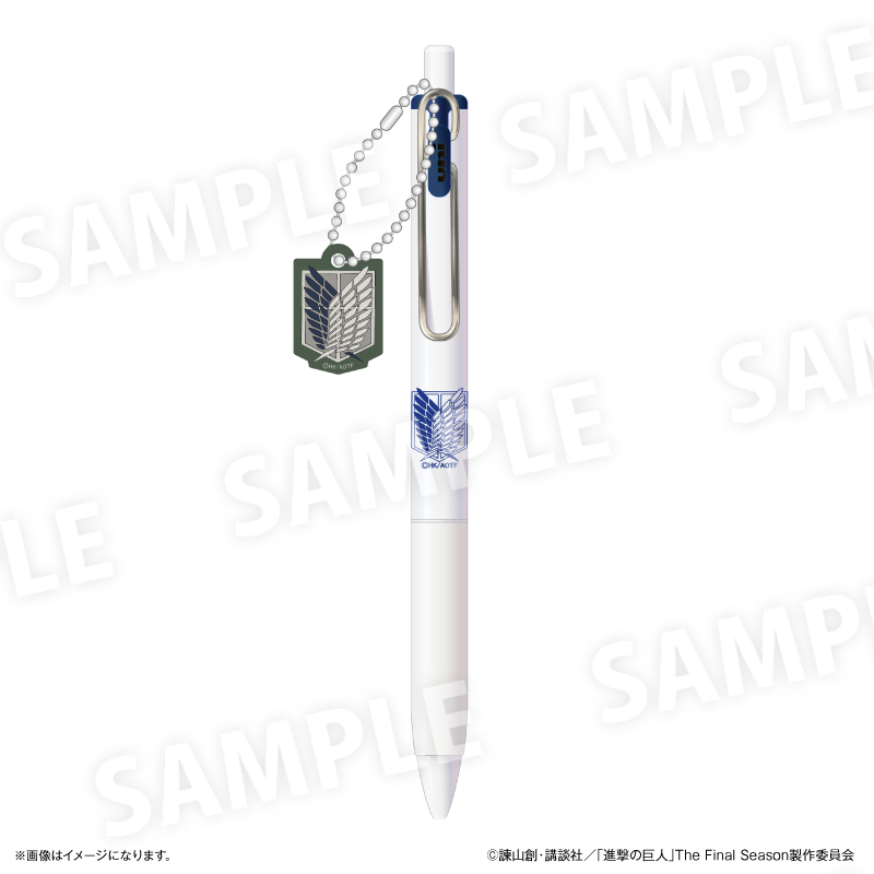 進撃の巨人_チャーム付きUni-Ball One