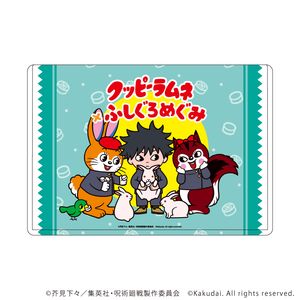 呪術廻戦×クッピーラムネ_キャラクリアケース02/伏黒 恵(ミニキャライラスト)