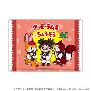 呪術廻戦×クッピーラムネ_キャラクリアケース05/脹相(ミニキャライラスト)