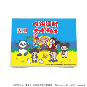 呪術廻戦×クッピーラムネ_キャンバスボード01/集合(ミニキャライラスト)