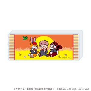 呪術廻戦×クッピーラムネ_ミニアクリルブロック01/虎杖悠仁(ミニキャライラスト)