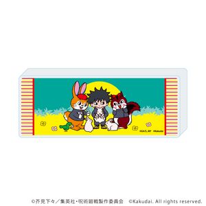 呪術廻戦×クッピーラムネ_ミニアクリルブロック02/伏黒 恵(ミニキャライラスト)