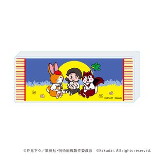 주술회전×쿠피 라무네_미니 아크릴 블록 03/을골 우타(미니 캐릭터 일러스트)
