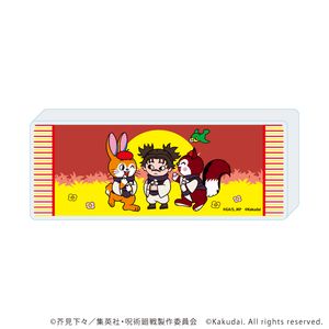 주술회전×쿠피 라무네_미니 아크릴 블록 05/脹相(미니 캐릭터 일러스트)