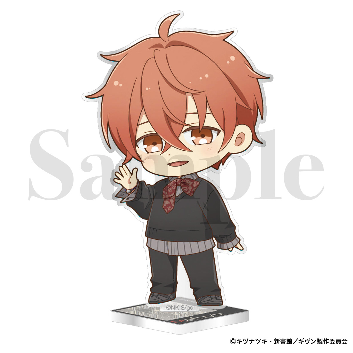 映画 ギヴン 海へ_アクリルスタンド 〈RIBBON＆TIE〉佐藤真冬