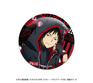 デュラララ!!×２_缶バッジセット アニマルサイバーver.折原臨也&平和島静雄