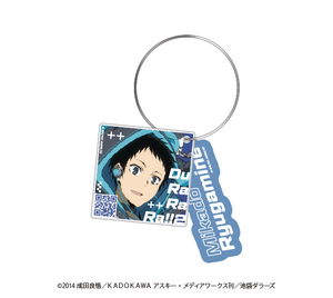 デュラララ!!×２_2連ワイヤーキーホルダー　アニマルサイバーver.竜ヶ峰帝人