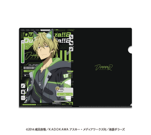 デュラララ!!×２_クリアファイル　アニマルサイバーver.平和島静雄