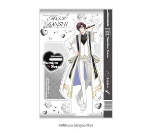 マスク男子は恋したくないのに_描き下ろしアクリルスタンド　墨乃 雪