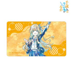 千歳くんはラムネ瓶のなか_柊夕湖 Ani-Art マルチデスクマット