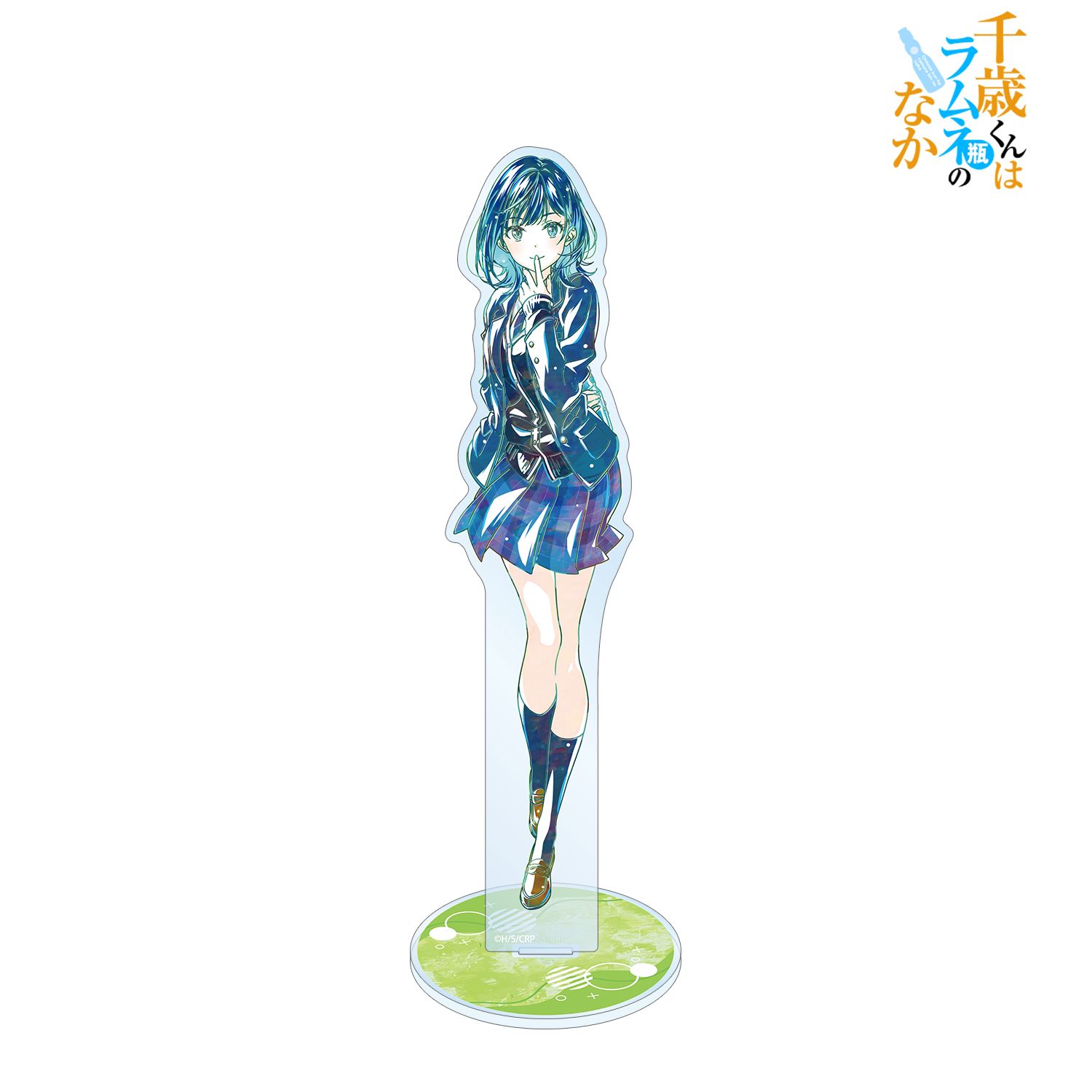 千歳くんはラムネ瓶のなか_七瀬悠月 Ani-Art BIGアクリルスタンド