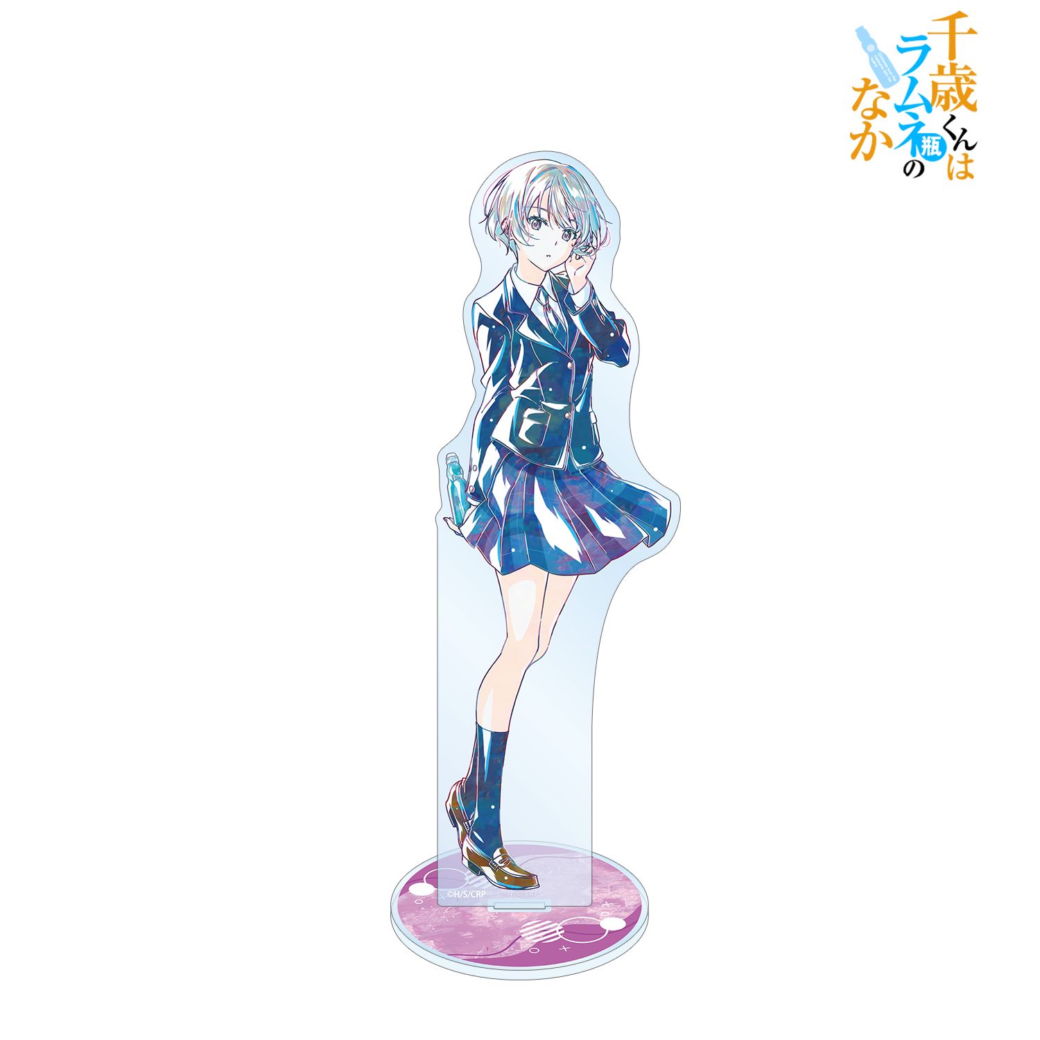千歳くんはラムネ瓶のなか_西野明日風 Ani-Art BIGアクリルスタンド