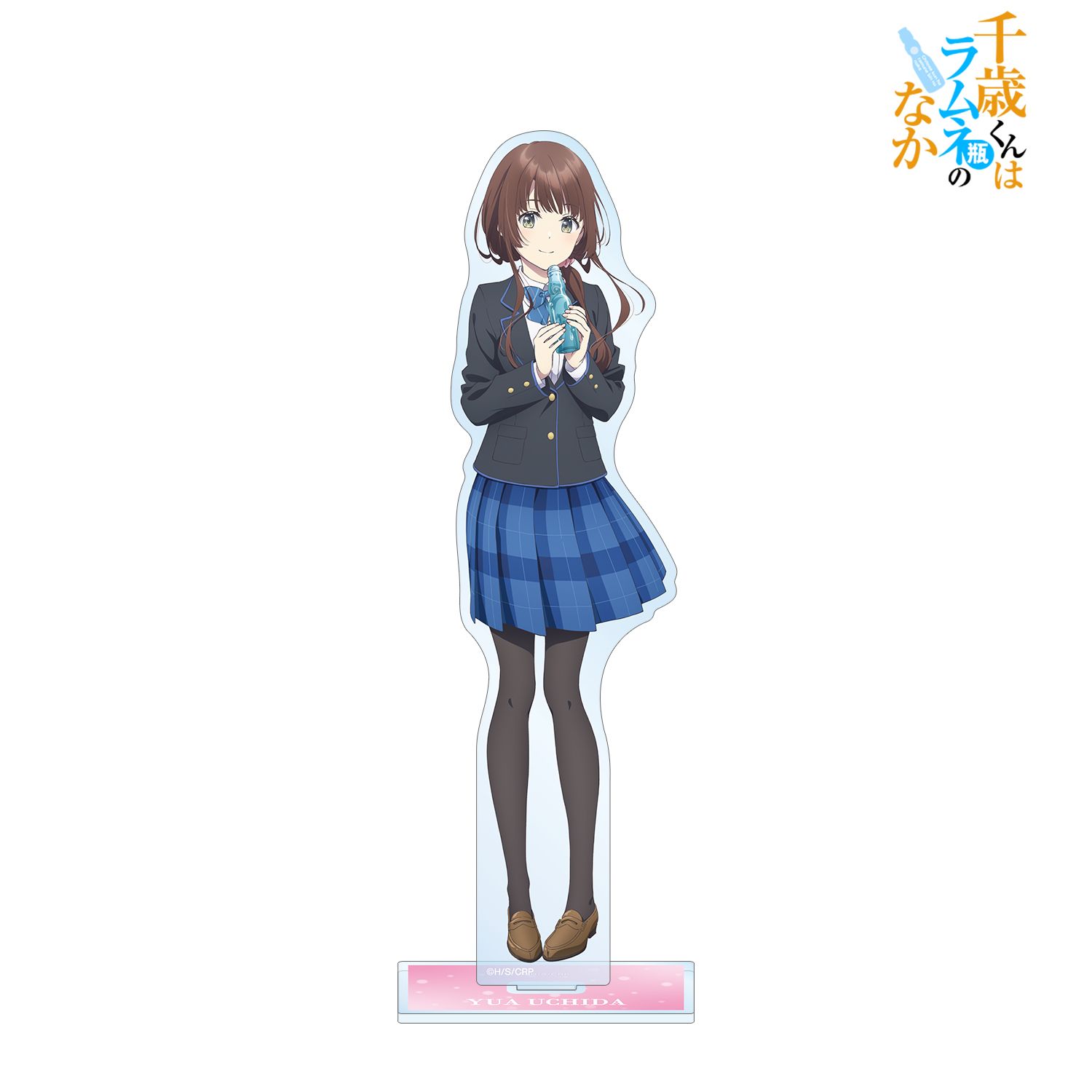 千歳くんはラムネ瓶のなか_内田優空 BIGアクリルスタンド
