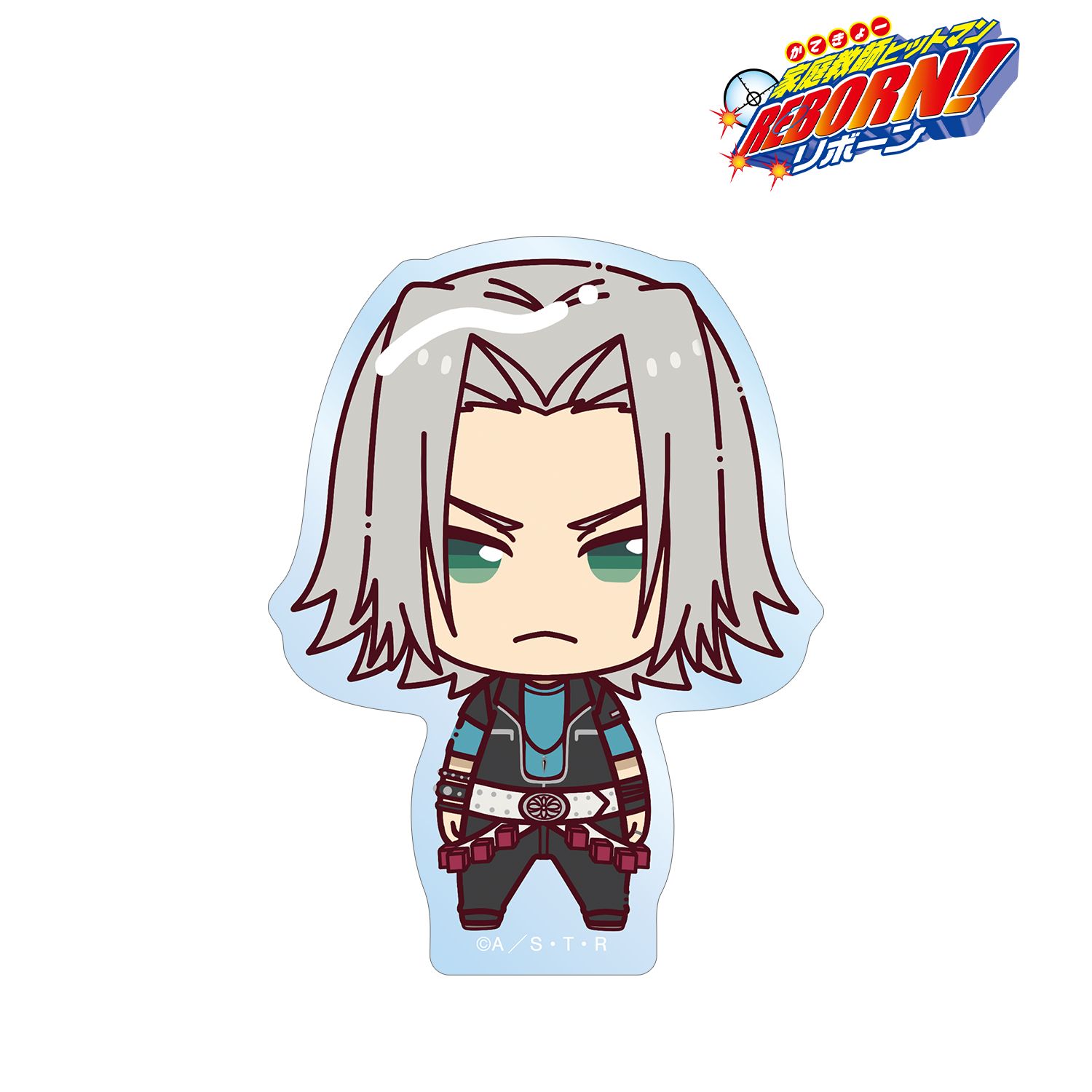 家庭教師ヒットマンREBORN!_獄寺 隼人 ちょこんと！ ダイカットステッカー