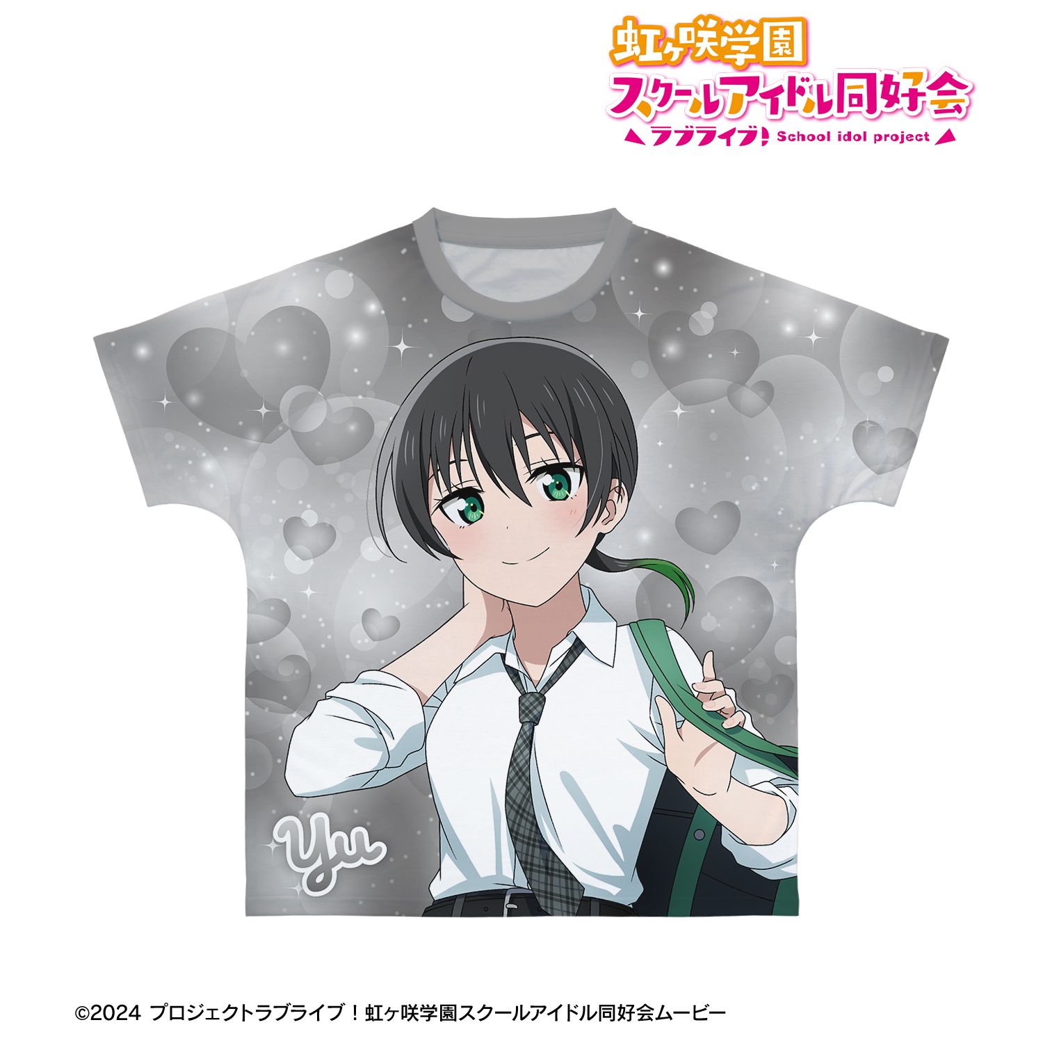 ラブライブ！虹ヶ咲学園スクールアイドル同好会_(サイズ/XXS)_描き下ろし 高咲 侑 ギャル制服ver. フルグラフィックTシャツユニセックス