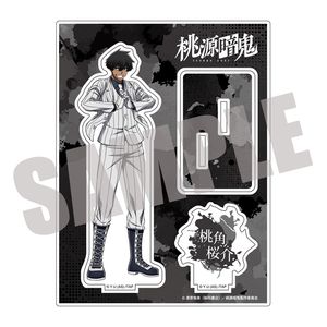 桃源暗鬼_アクリルスタンド Vol.3 桃角桜介