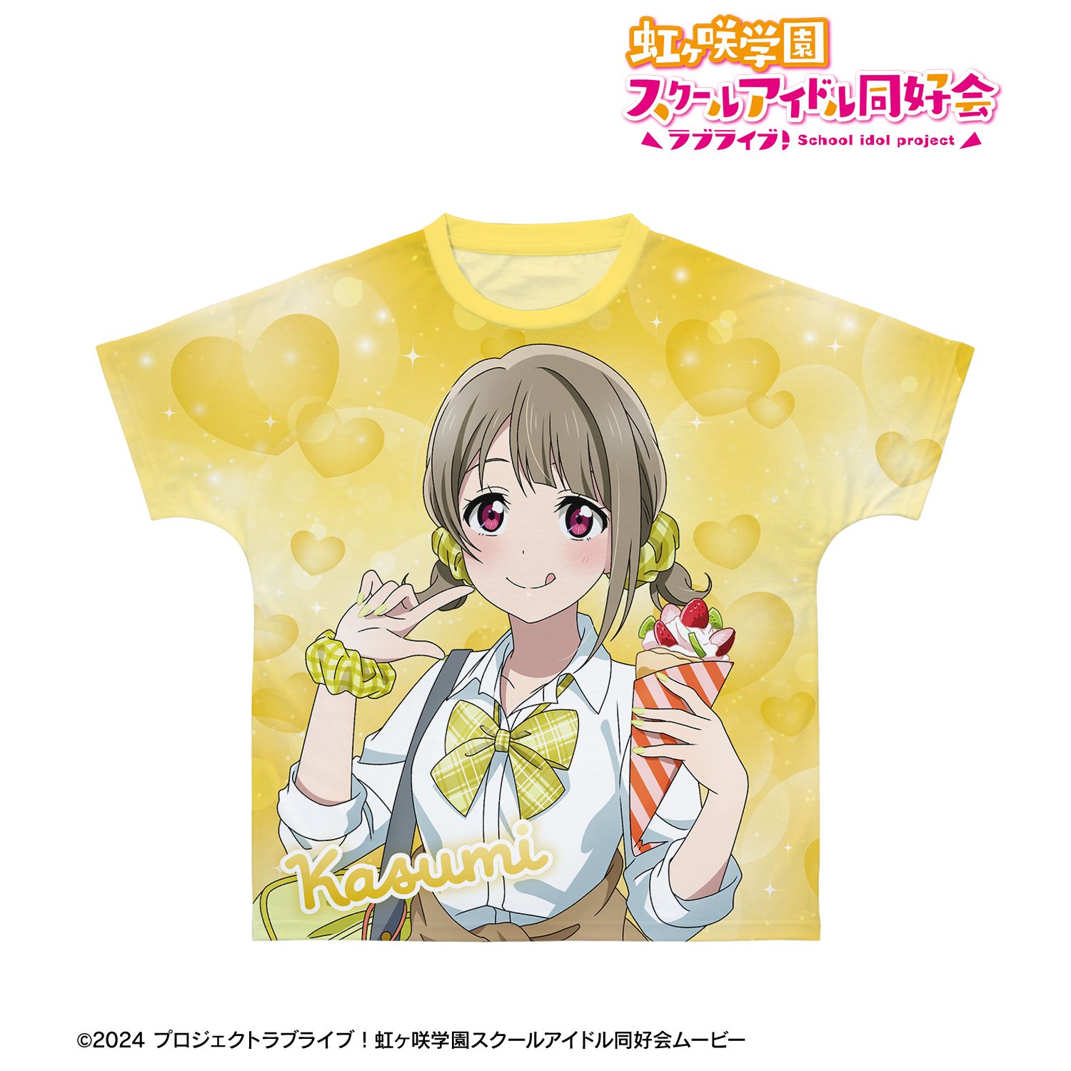 ラブライブ！虹ヶ咲学園スクールアイドル同好会_(サイズ/S)_描き下ろし 中須かすみ ギャル制服ver. フルグラフィックTシャツユニセックス