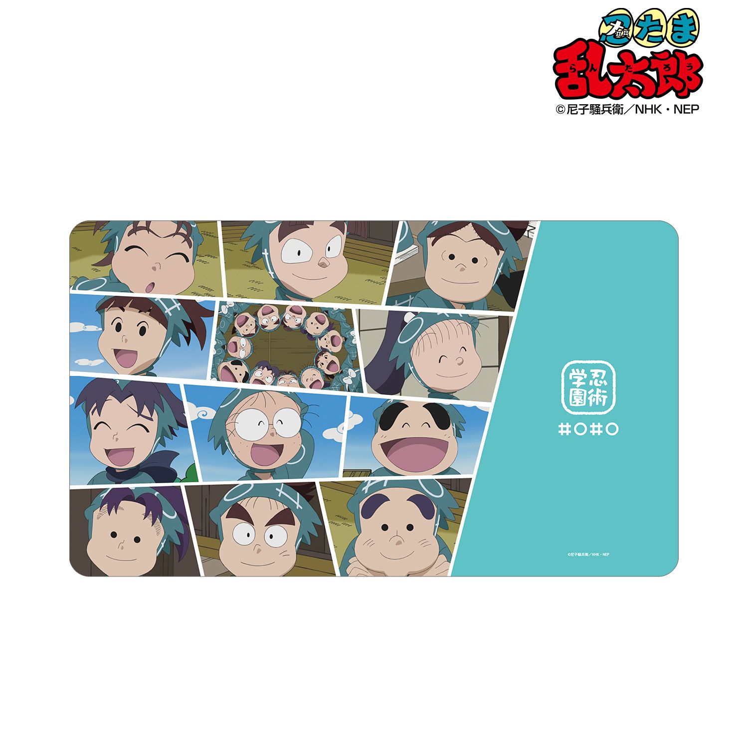 忍たま乱太郎_一年生集合 場面写マルチデスクマット vol.2