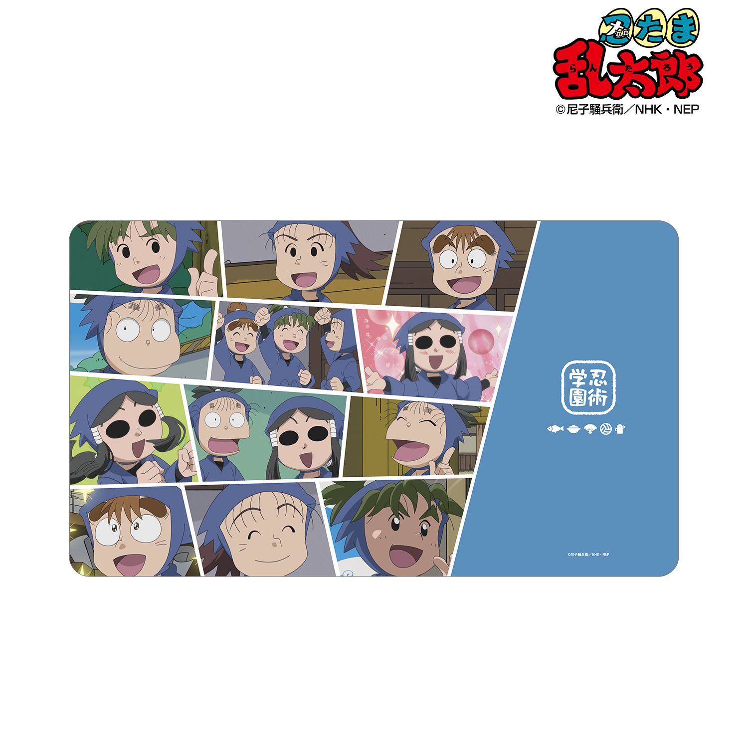 忍たま乱太郎_二年生集合 場面写マルチデスクマット