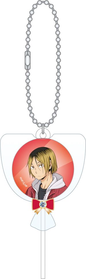 ハイキュー!!_キャンディーキーホルダー／孤爪研磨