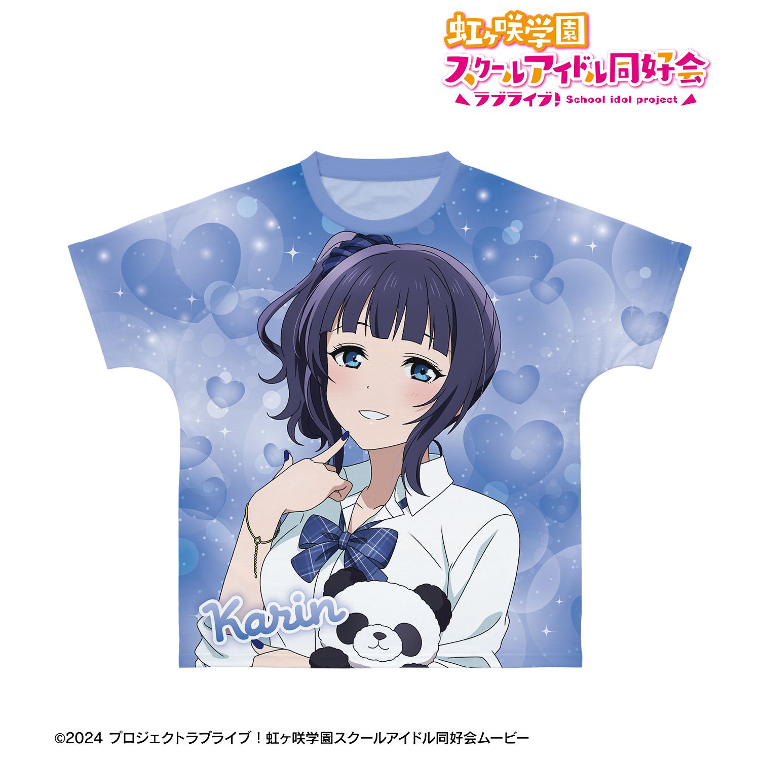 ラブライブ！虹ヶ咲学園スクールアイドル同好会_(サイズ/XXL)_描き下ろし 朝香果林 ギャル制服ver. フルグラフィックTシャツユニセックス
