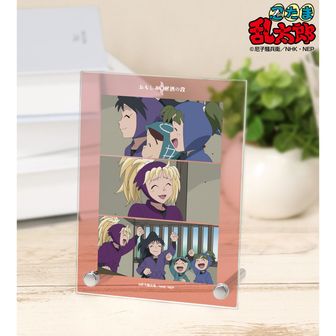 ♡ 忍たま みんなで歩む 善法寺伊作 ♡ Amazon.co.jp: 忍たま乱太郎 マルイ みんなで歩むの段 アクリル
