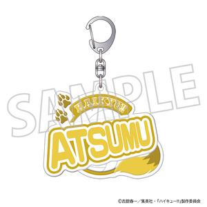 ハイキュー!!_ぷくぽよ！キーホルダー／宮 侑