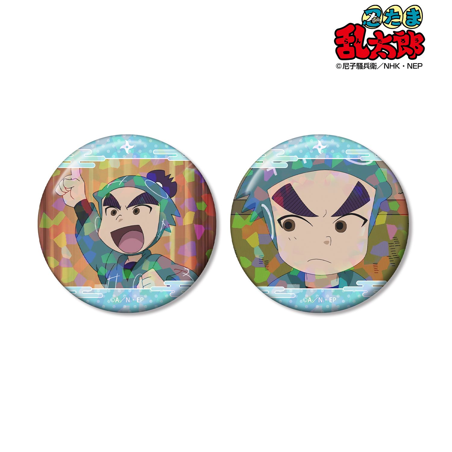 忍たま乱太郎_任暁左吉 場面写ホログラム缶バッジ2個セット