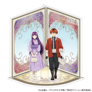 葬送のフリーレン_アクリルジオラマ フェルン・シュタルク（デート服）