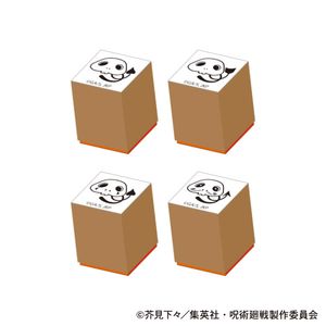 주술회전 제3기_코가네 스탬프 세트