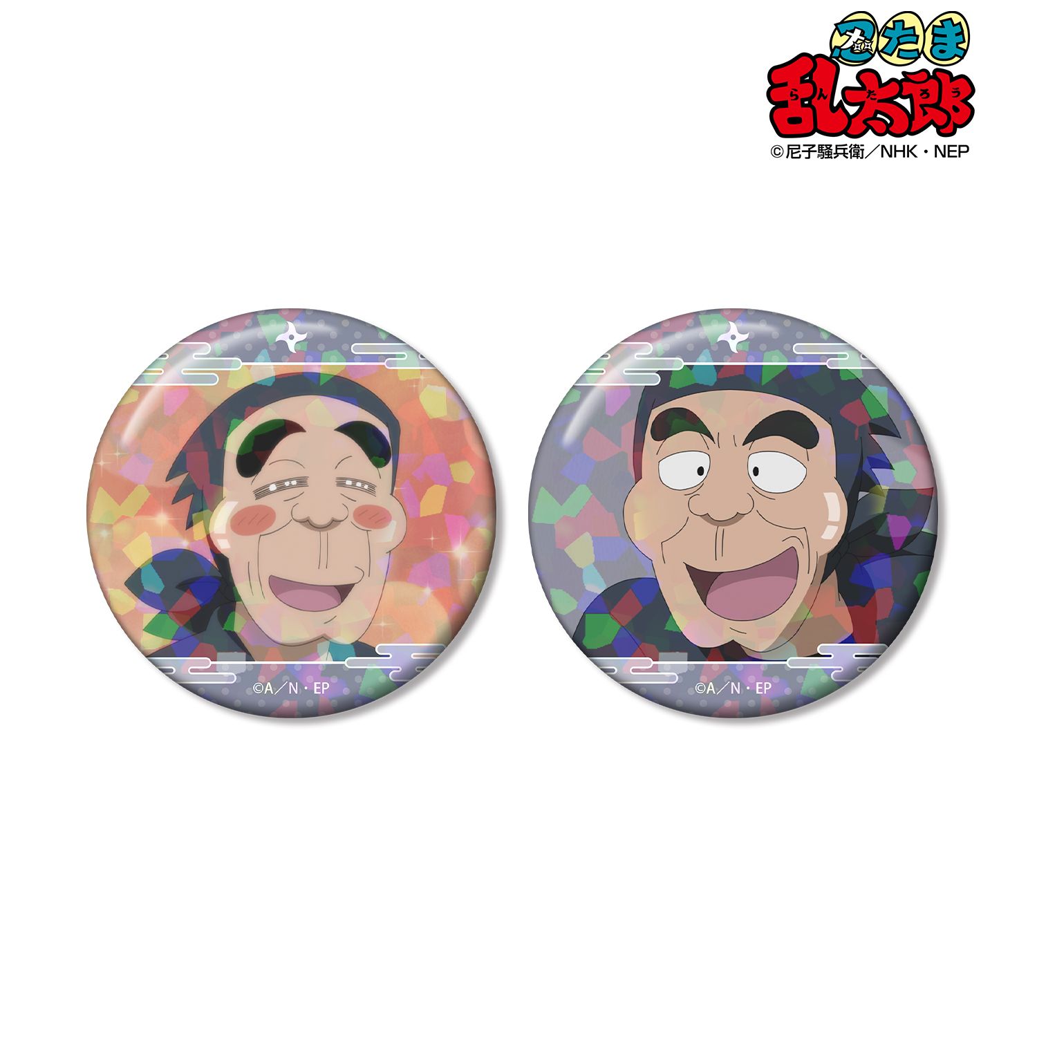 忍たま乱太郎_安藤夏之丞 場面写ホログラム缶バッジ2個セット