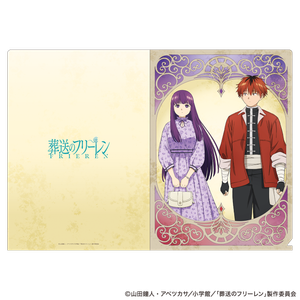 葬送のフリーレン_クリアファイル フェルン・シュタルク（デート服）