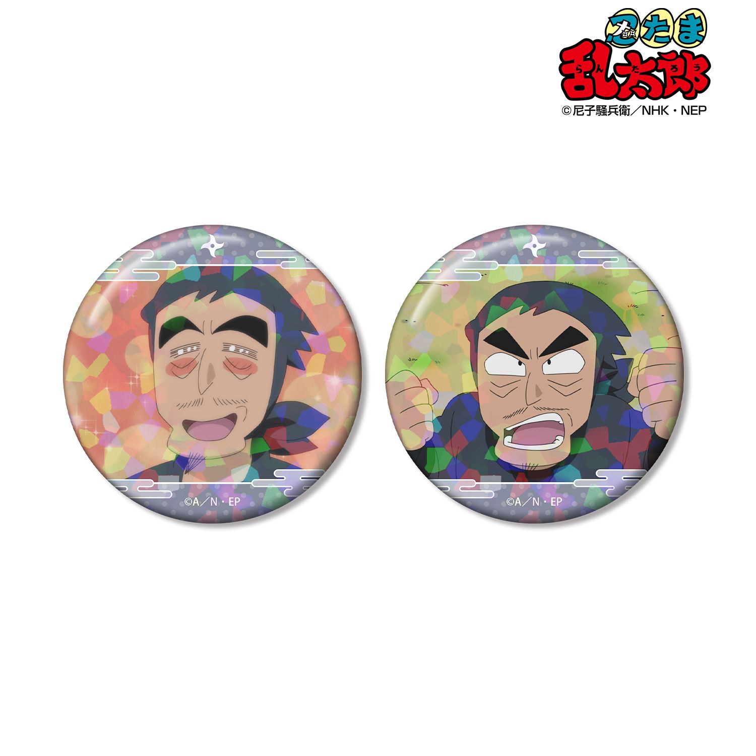 忍たま乱太郎_厚着太逸 場面写ホログラム缶バッジ2個セット