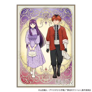 葬送のフリーレン_クリアポスター フェルン・シュタルク（デート服）