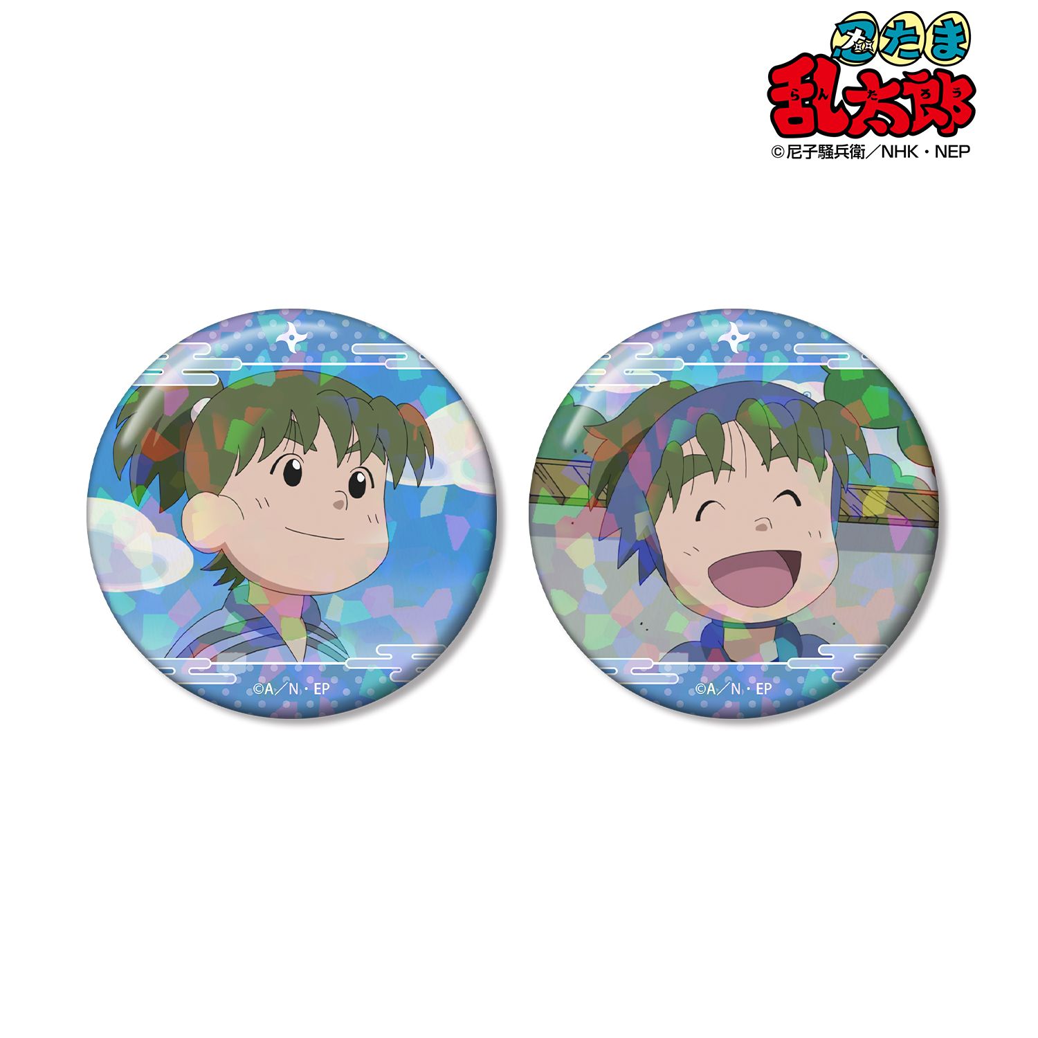 忍たま乱太郎_池田三郎次 場面写ホログラム缶バッジ2個セット