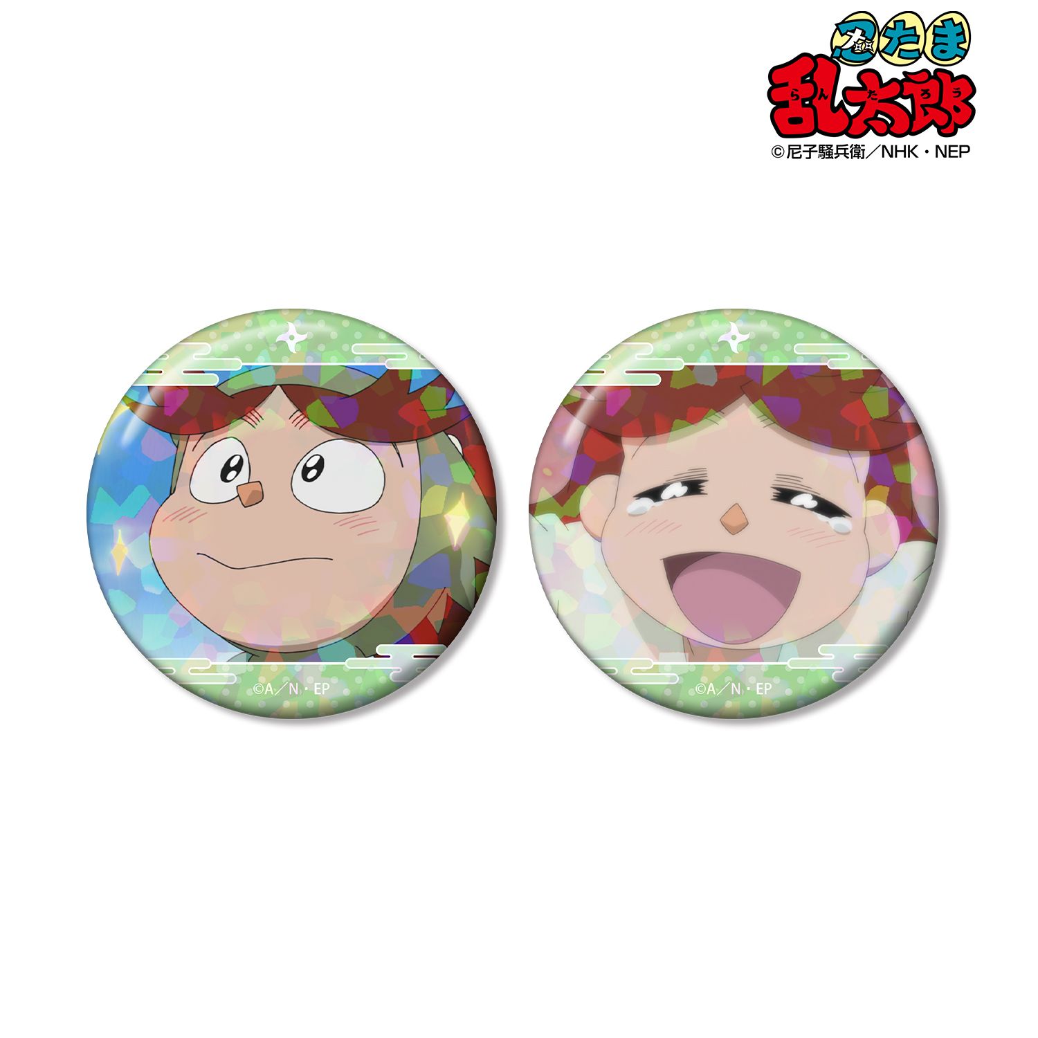 忍たま乱太郎_富松作兵衛 場面写ホログラム缶バッジ2個セット