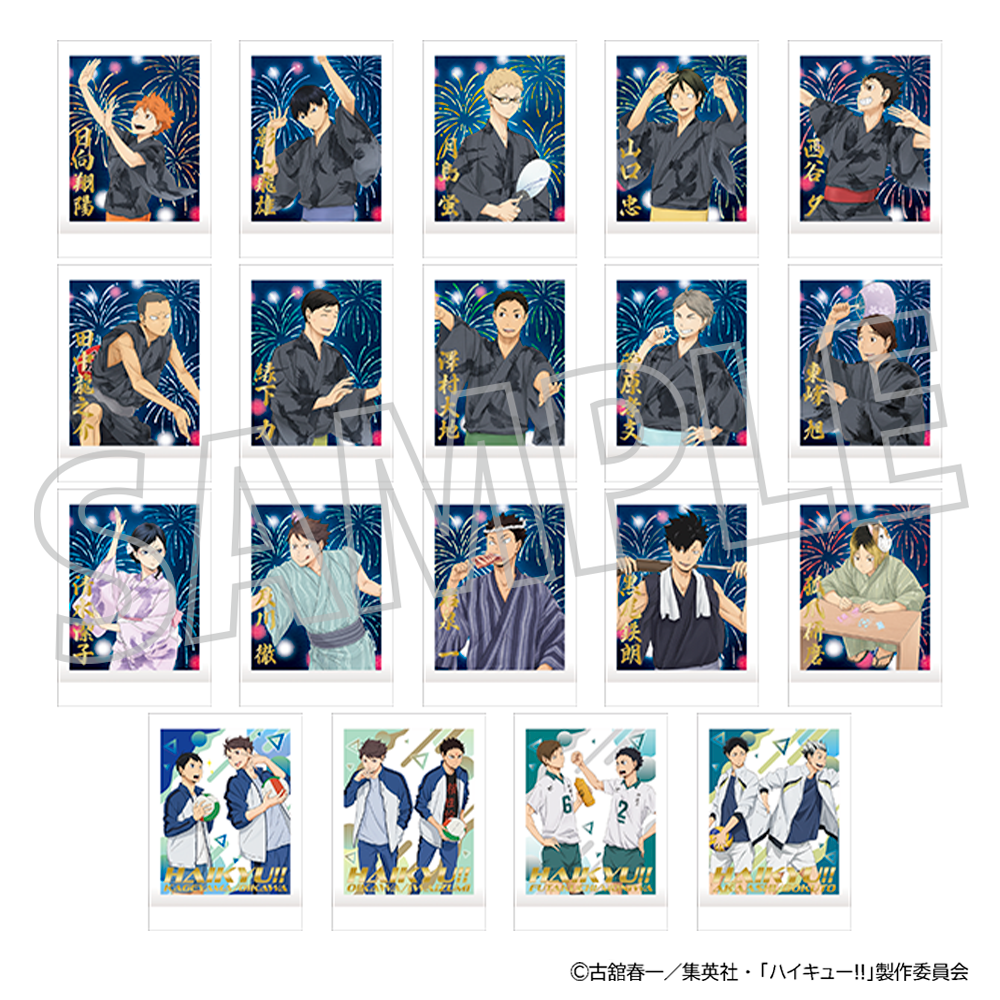 ハイキュー!!_ぱしゃこれ／PREMIUM vol.4 【BOX／10パック入り】 | j