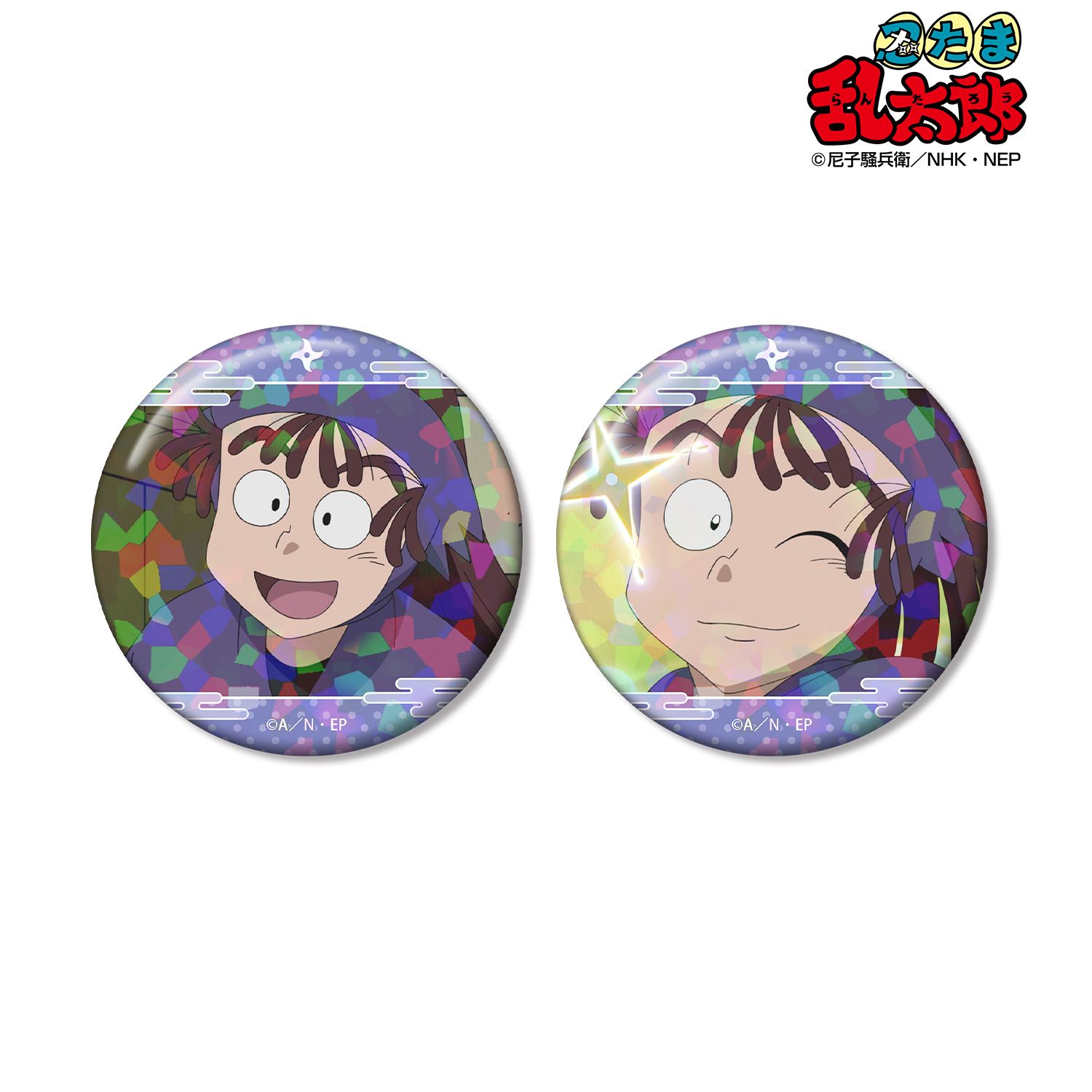 忍たま乱太郎_尾浜勘右衛門 場面写ホログラム缶バッジ2個セット