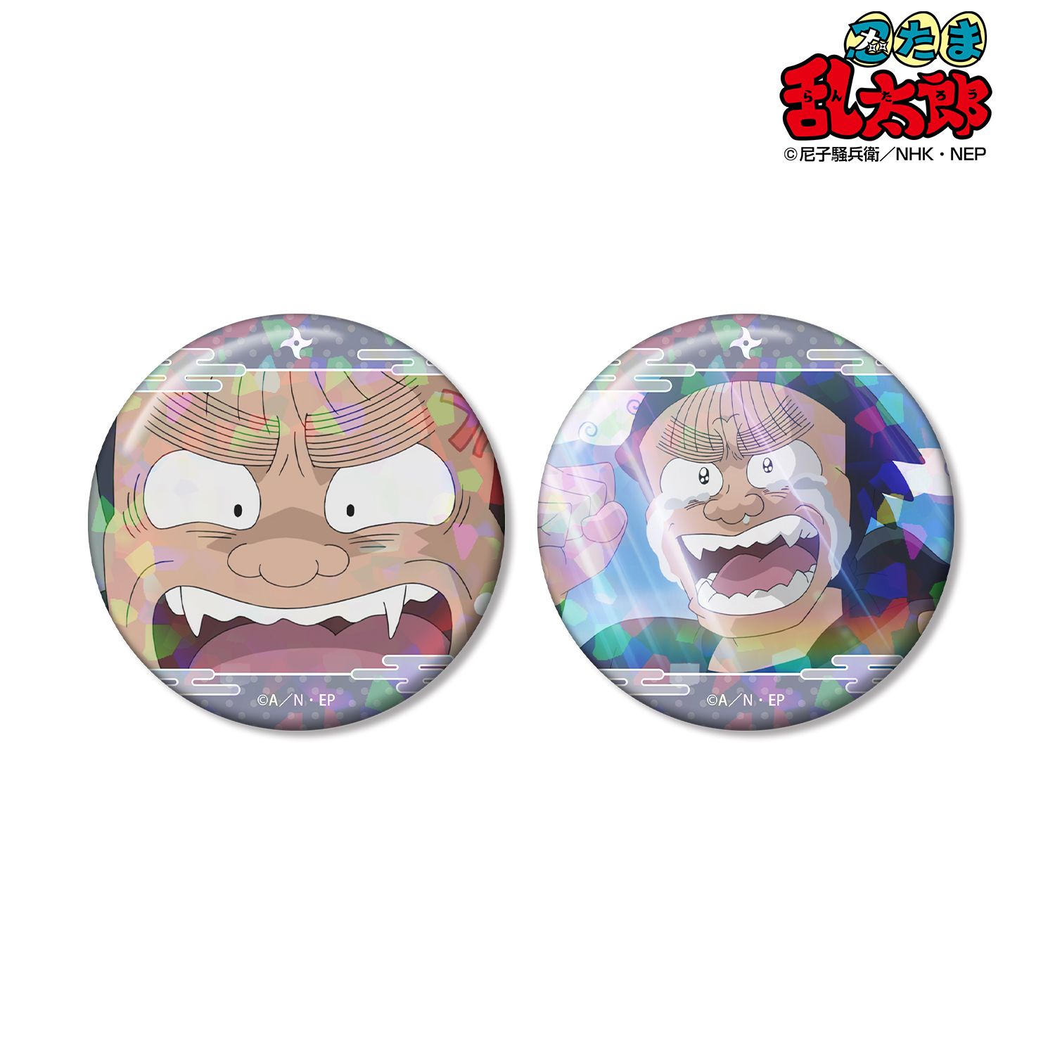 忍たま乱太郎_木下鉄丸 場面写ホログラム缶バッジ2個セット