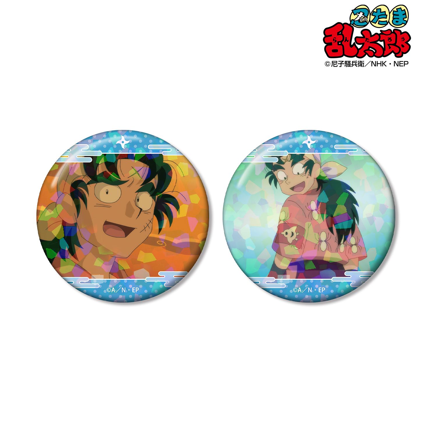 忍たま乱太郎_鬼蜘蛛丸 場面写ホログラム缶バッジ2個セット